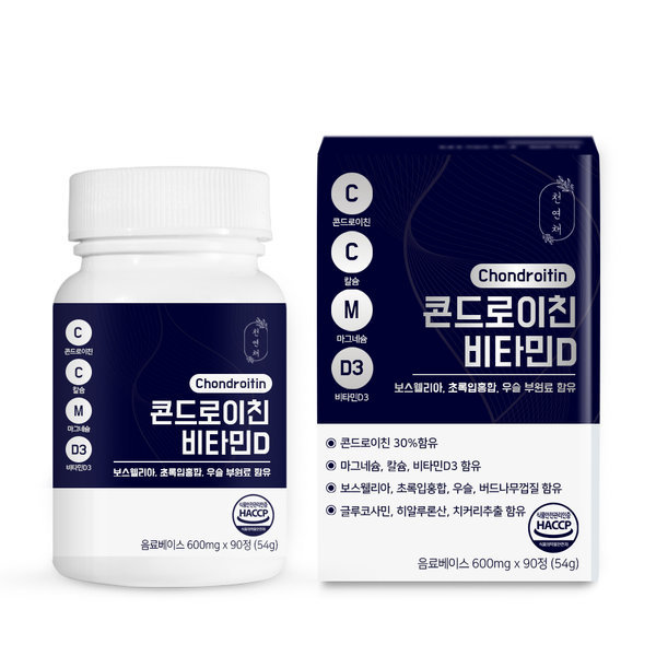 천연채 콘드로이친 비타민D 600mg x 90정 6통 6개월분